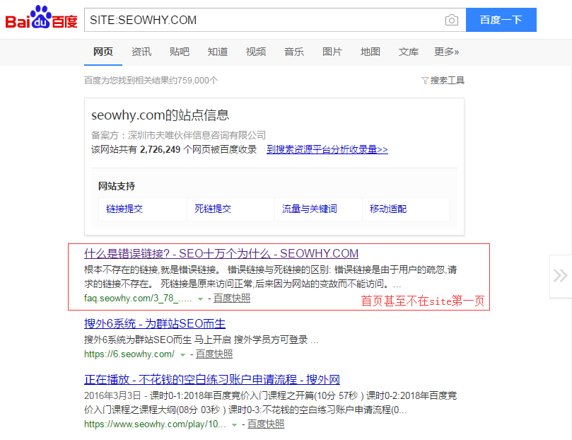 1541494190677514.png TIM截圖20181106094534.png