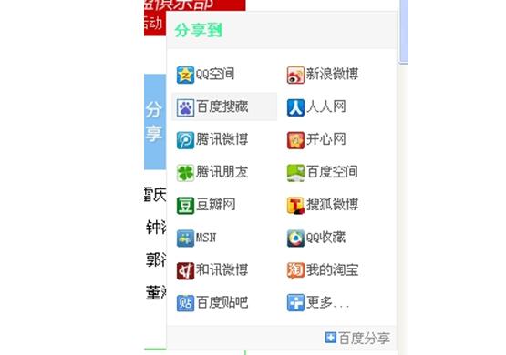 1542877393737188.jpg QQ截圖20181122165928.jpg