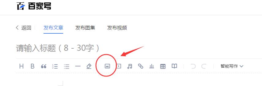 1547718128309410.jpg 網盤圖片功能1.jpg