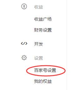 1548301631215961.jpg 設置圖片素材.jpg