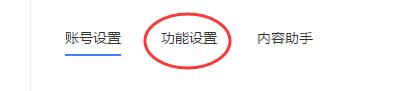 1548301652685832.jpg 素材管理2.jpg
