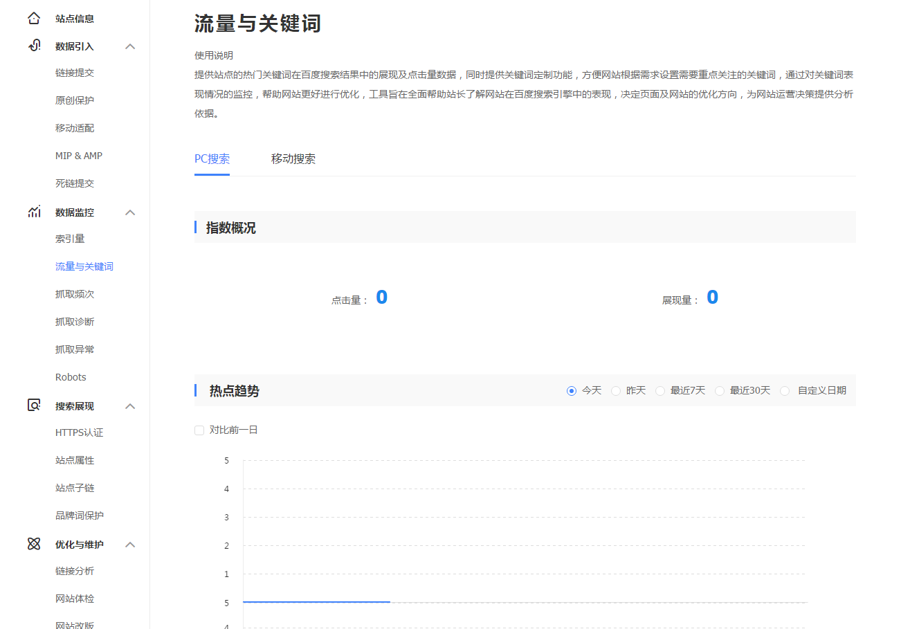 1550564639799570.png QQ截圖20190219162341.png