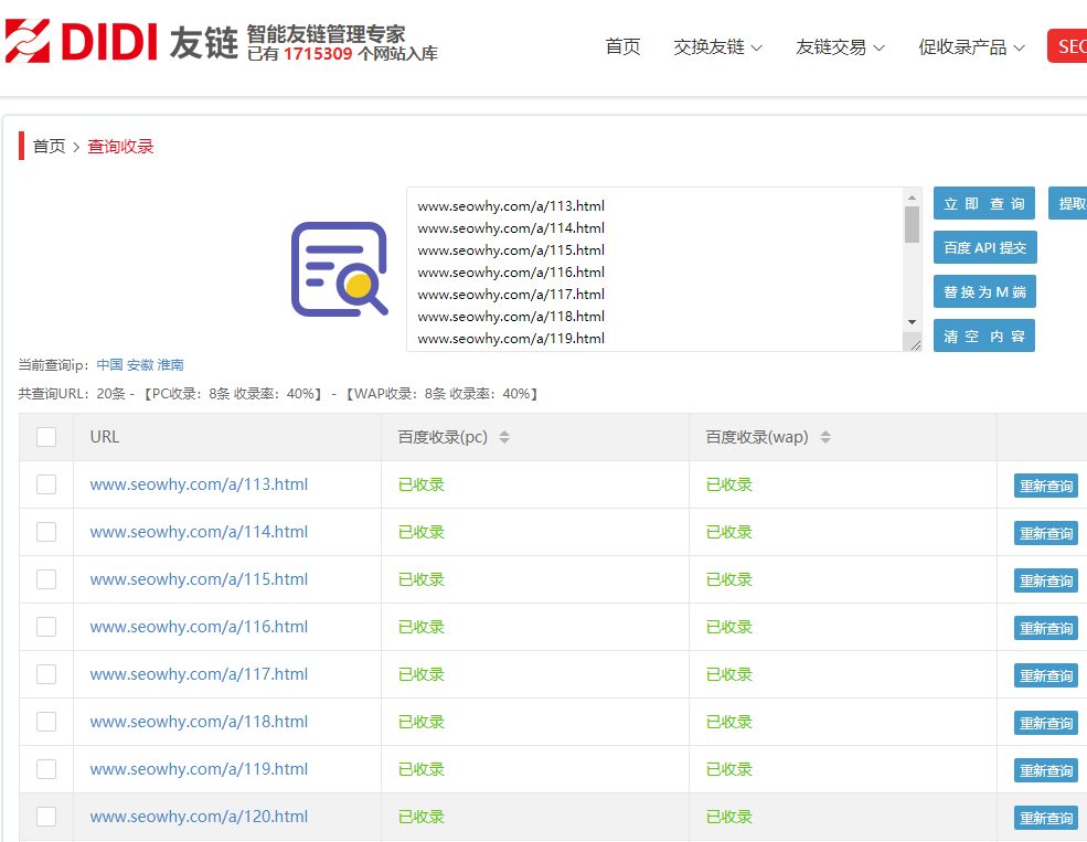 1617010657796906.png image.