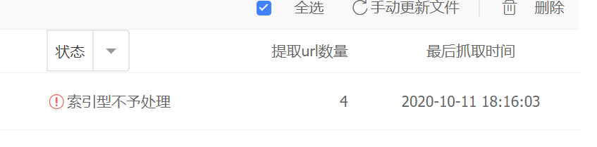 1617011651645791.png image.