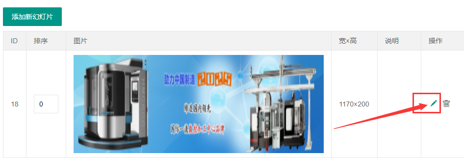 1617761912540675.png image.