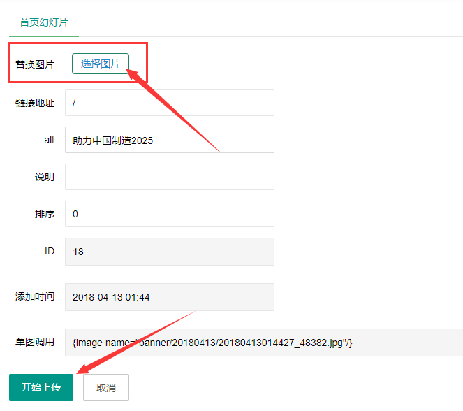 1617761966361499.png image.