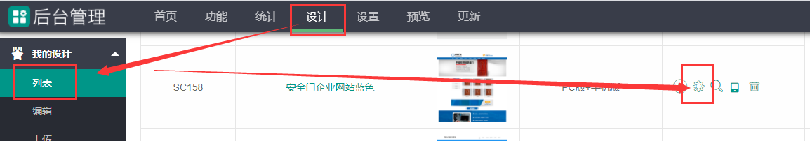 1617863577953952.png image.