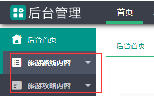 1627208972400804.png image.