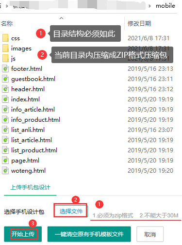 1627617891770240.png image.