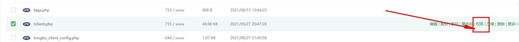 1632811071778535.png image.