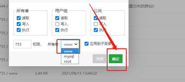 1632811105446432.png image.