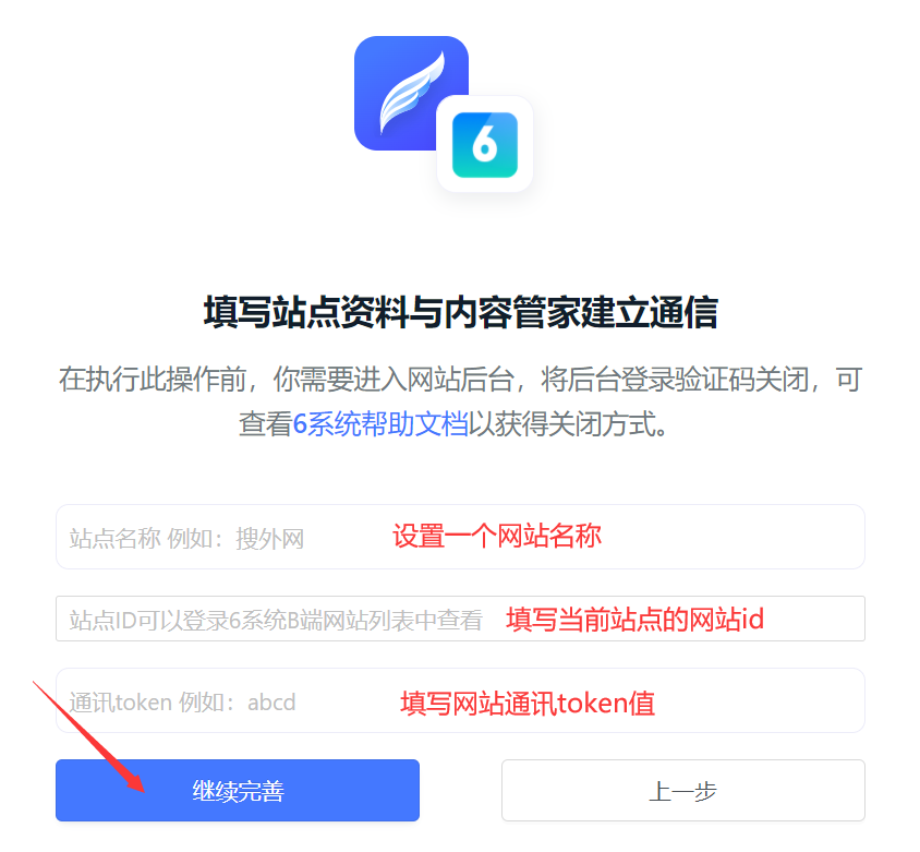 1646615913533736.png 1646615913533736.