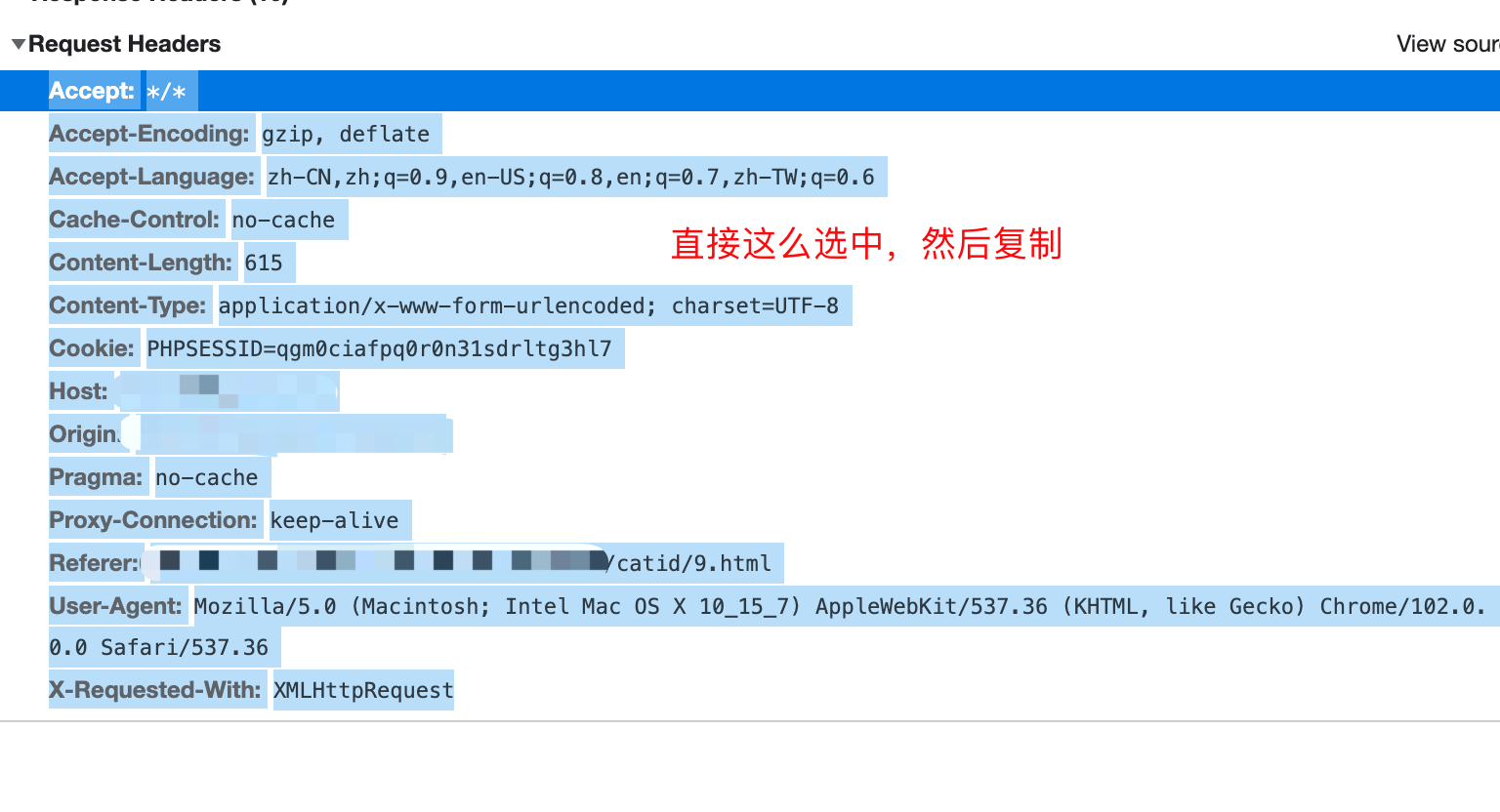 1655370056971911.png select-2.