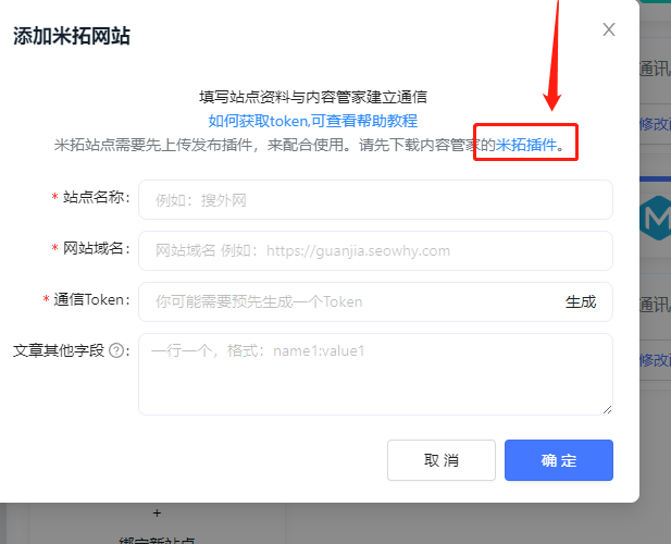 1693905021196083.png image.