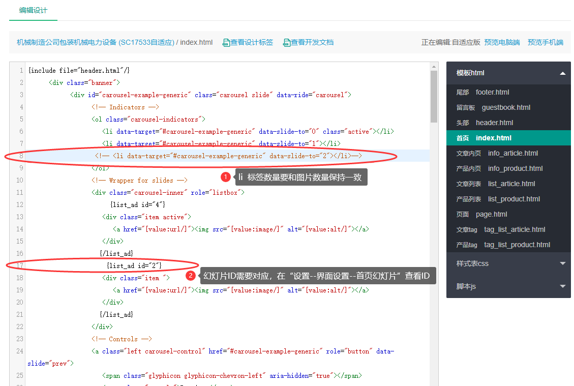 1715823125584075.png 340da3e321e83dbfa94a845e75ebff0.