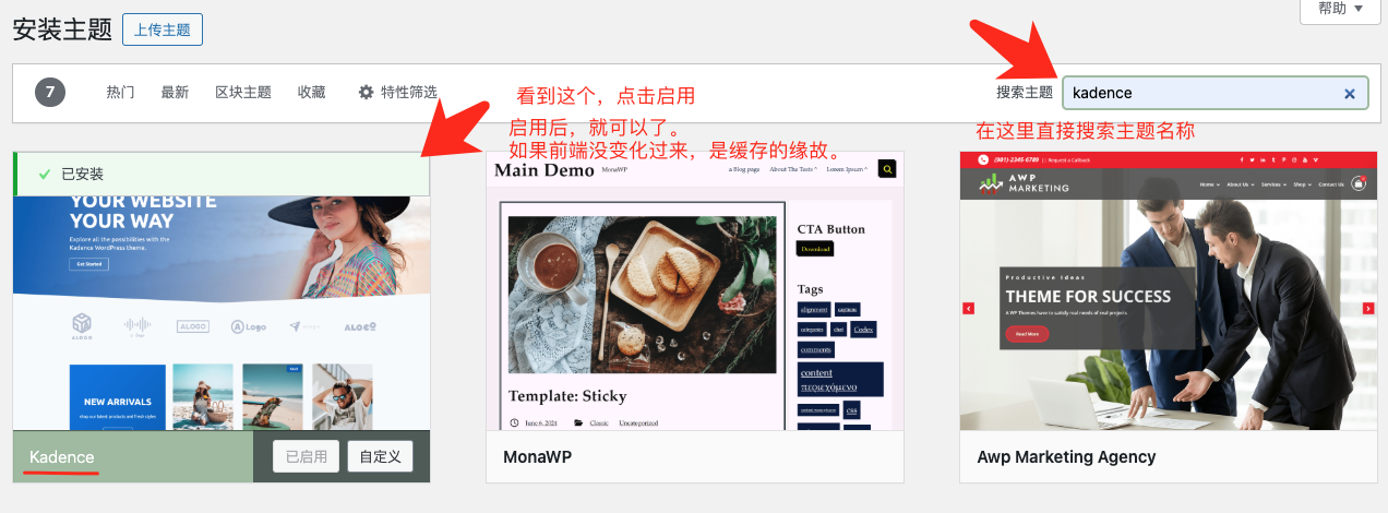 1741408037600676.png image.