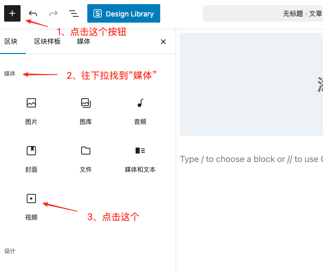1761623350115136.png image.
