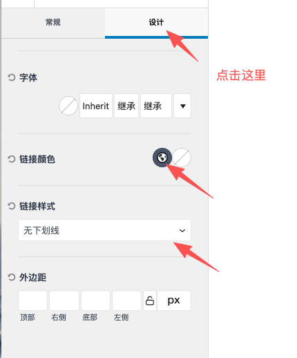 1768447773526995.png image.